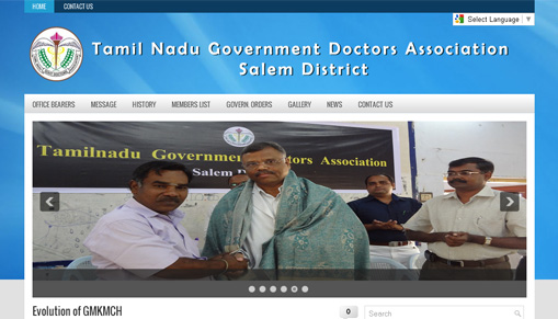 Tamilnadu Government Doctors Association